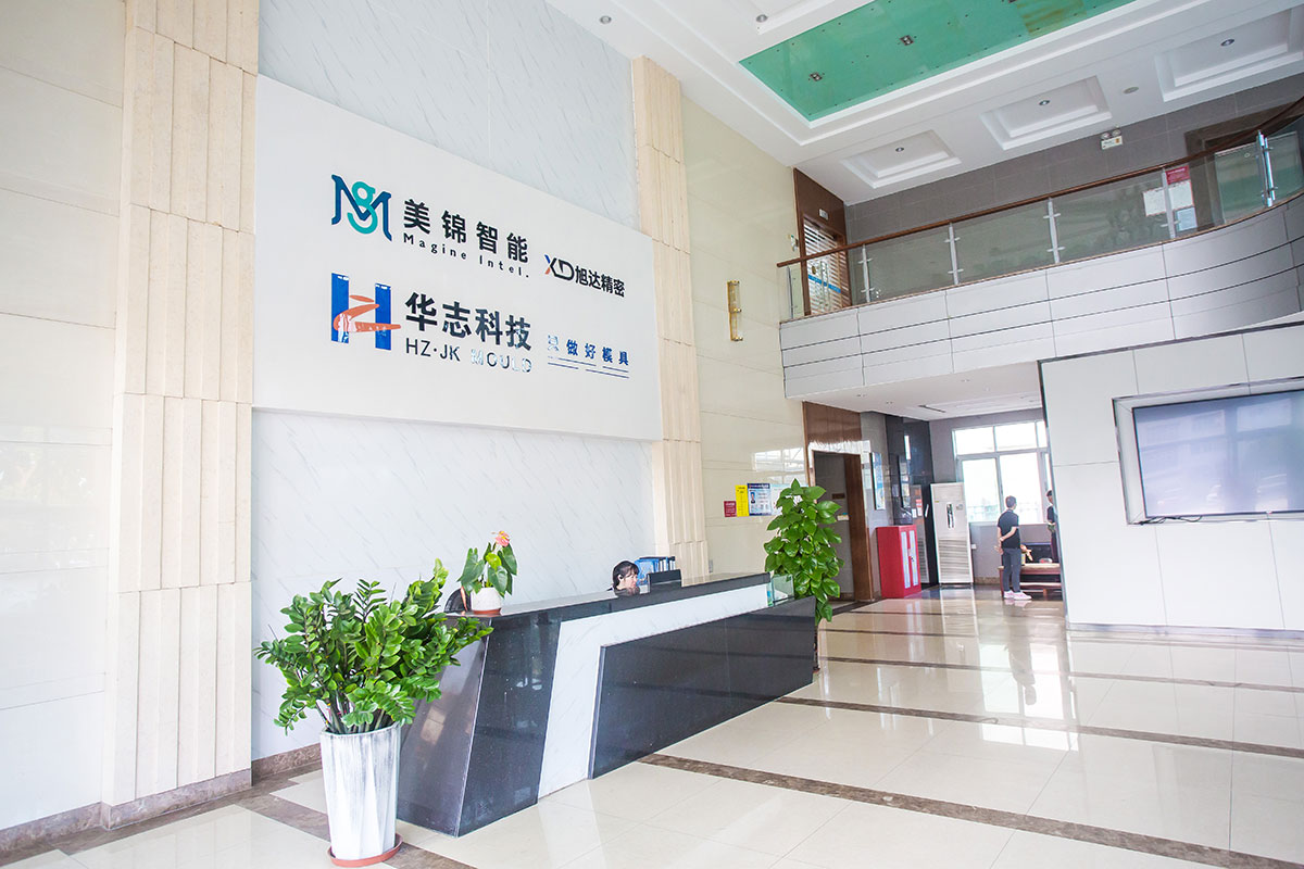 Huazhi Factory